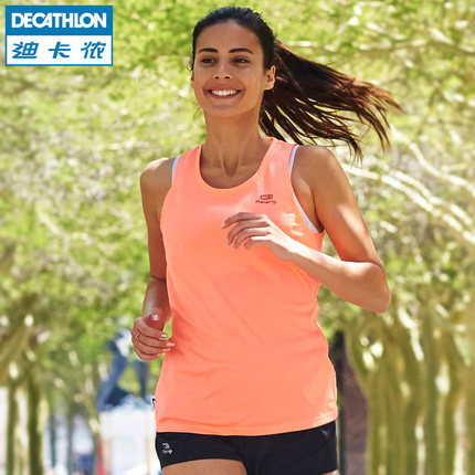 清凉舒爽！迪卡侬KALENJI女子运动背心