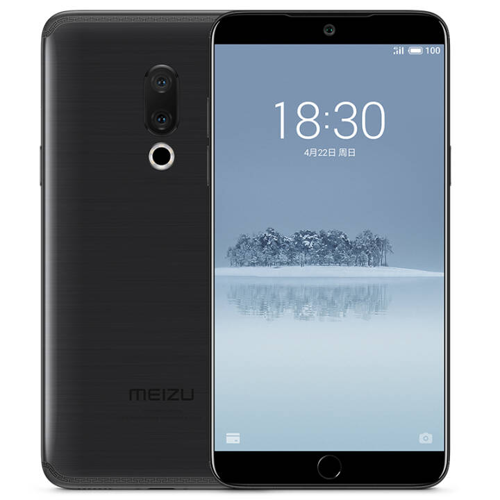 Meizu/魅族 15