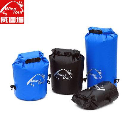 近期好价！Wind Tour威迪瑞户外潜水包WT083045