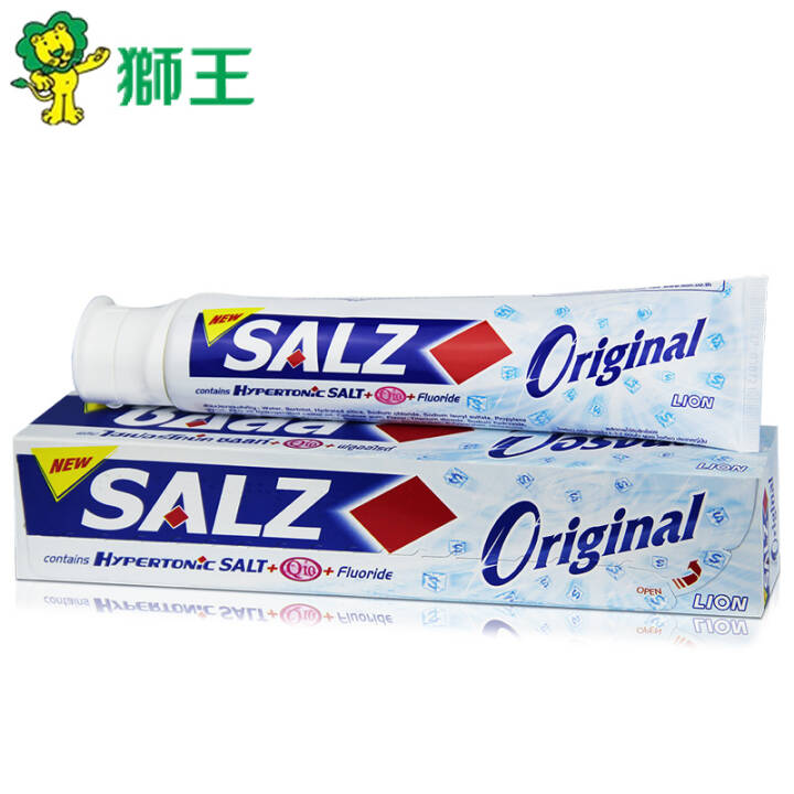 狮王 SALZ 盐白洁齿牙膏 纯咸味 160g*5支