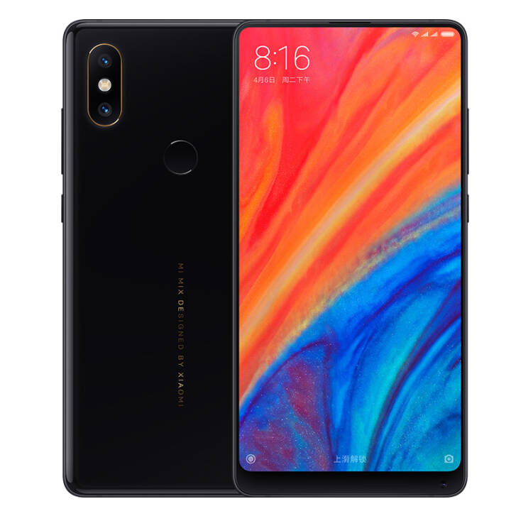 MIX 2S 全面屏游戏手机 6GB+128GB