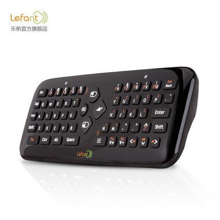 历史好价！乐帆无线鼠标键盘套装