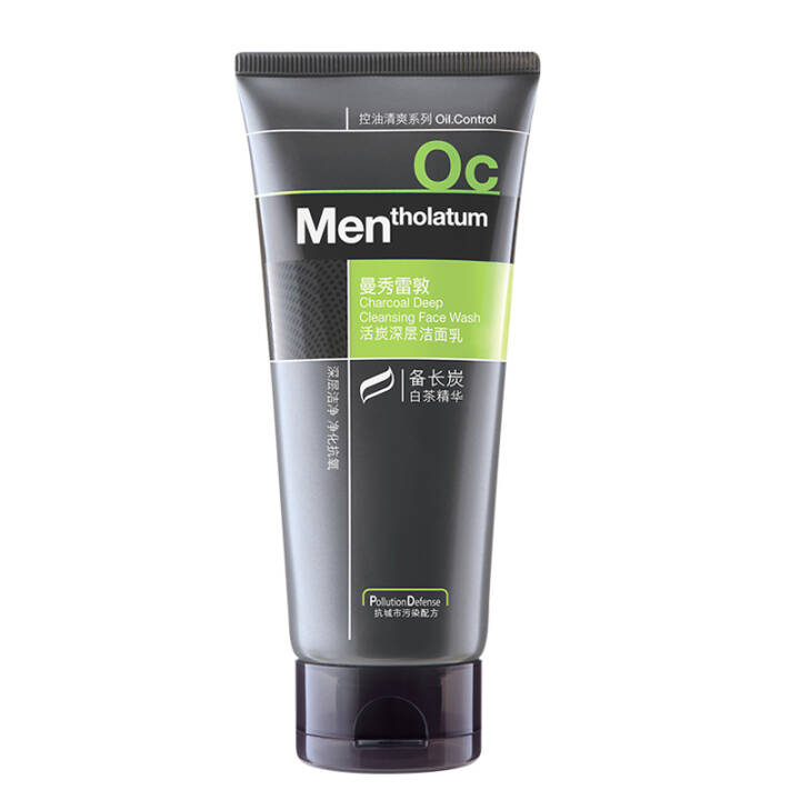 曼秀雷敦 (Mentholatum) 男士活炭深层洁面乳100g