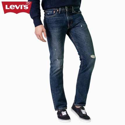 做旧款式！Levi's Classic 男式牛仔裤 04511-1808