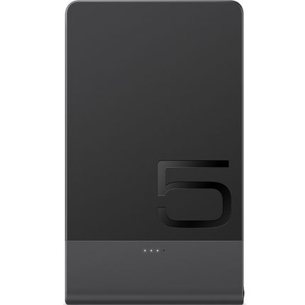 荣耀 5000mAh AP06纤薄便携移动电源