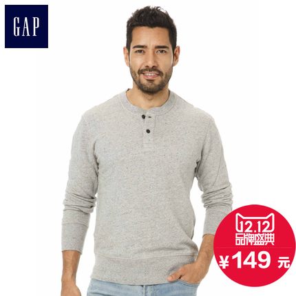 双12预售！Gap 纯棉经典亨利领混色卫衣108540