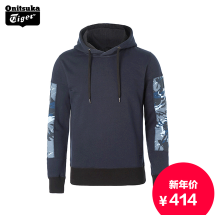 年货价！Onitsuka Tiger鬼塚虎迷彩印花连帽卫衣OK731G