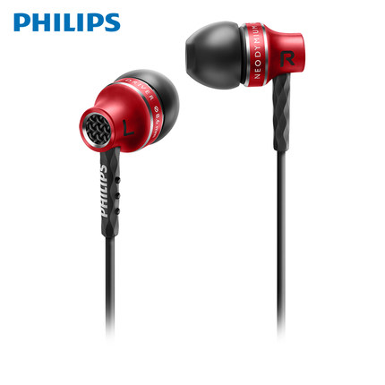 绝佳音质！Philips 飞利浦 SHE9100 入耳式耳机