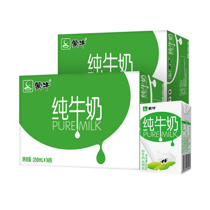 蒙牛 純牛奶 250ml*16包*2提