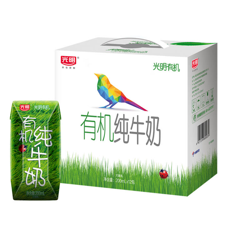 光明 有机纯牛奶200mL*12盒*2件