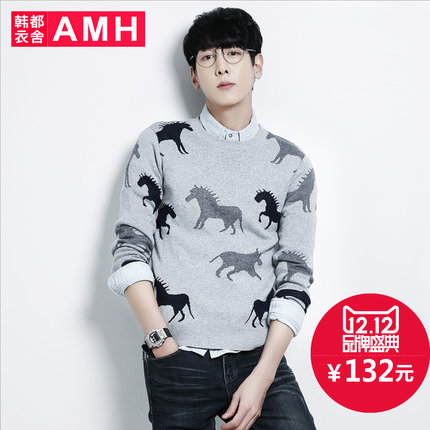 双12预告！AMH修身毛衣针织衫LL3446