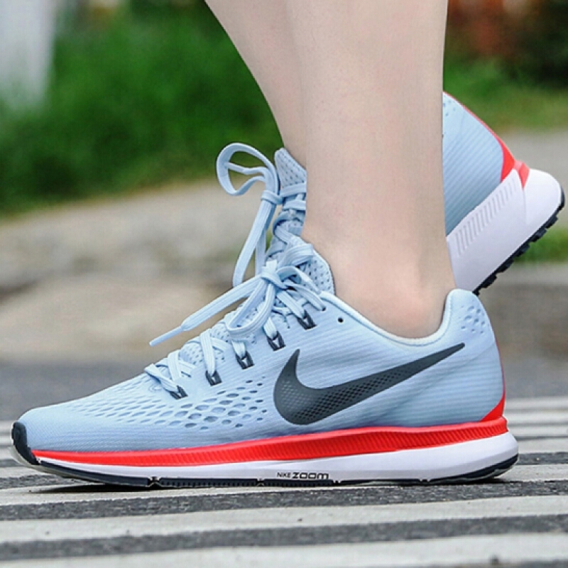 Nike Air Zoom Pegasus 34