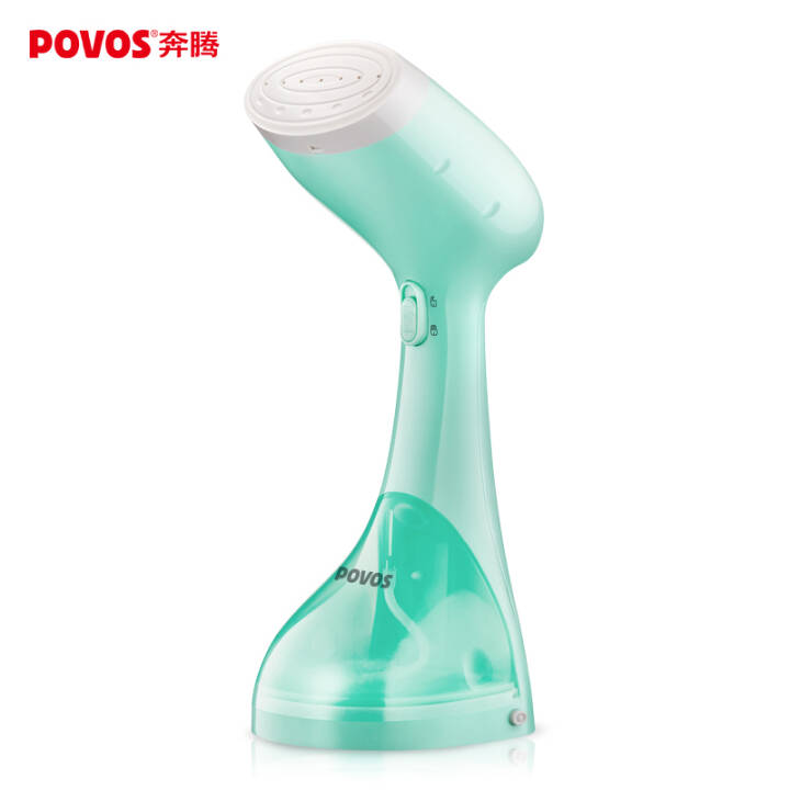 奔腾（POVOS）新品增压蒸汽挂烫机PW518