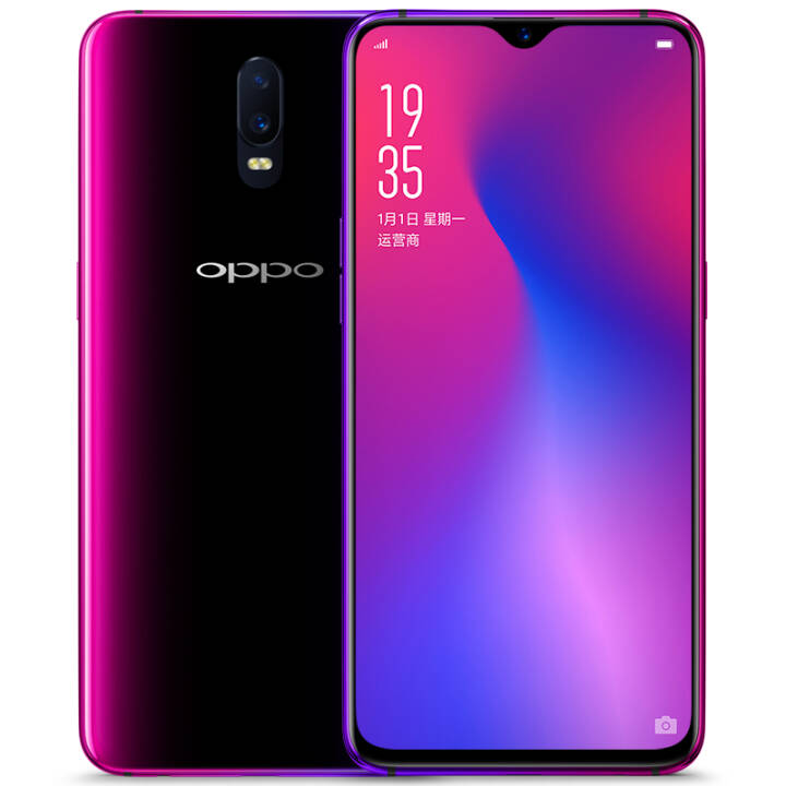 OPPO R17 2500万美颜拍照