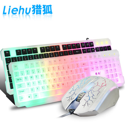 历史新低！猎狐 HK-05 有线键盘鼠标套装