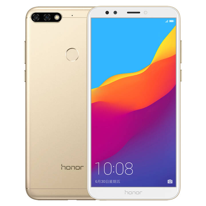 honor/荣耀 畅玩7C
