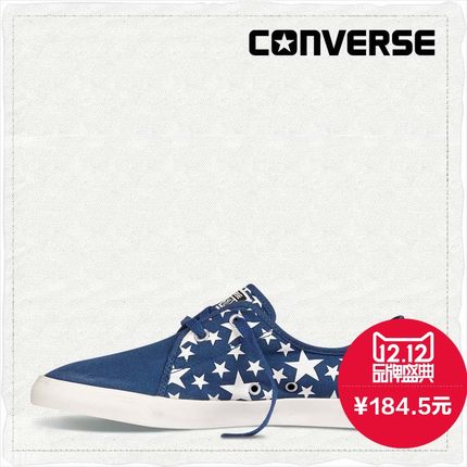 双12好价！匡威 All Star Riff 大小星星印花帆布鞋 147102C