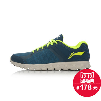 双12预告！李宁弧减震跑步鞋ARHK095