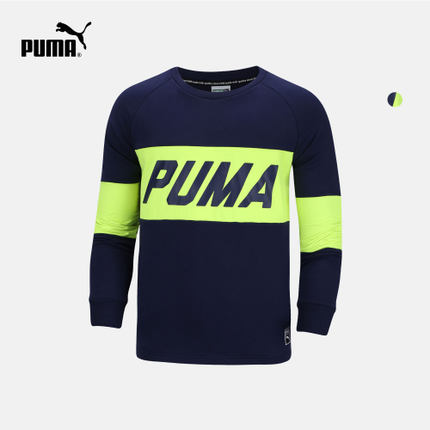 限尺码！彪马 PUMA 男子圆领卫衣 Colorblock 573679