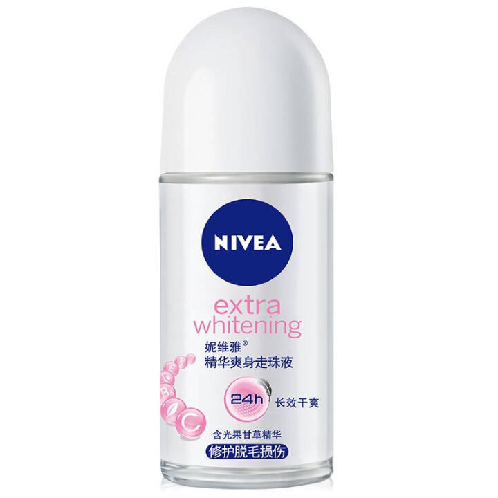 妮维雅(NIVEA)精华爽身走珠液50ml