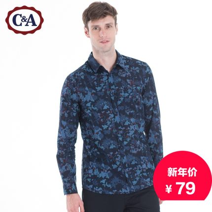 历史新低！C＆A 男式印花长袖衬衫 CA200161697