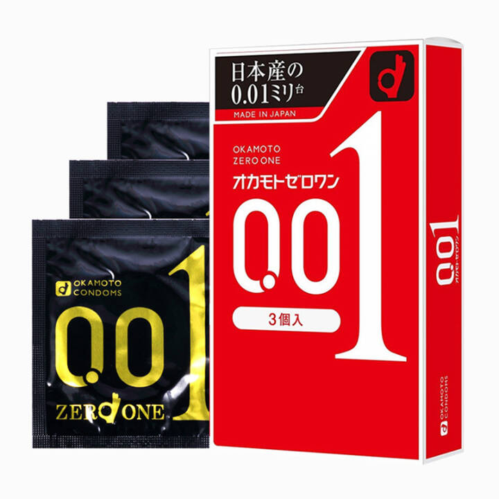 冈本进口001超薄中号安全套3只装