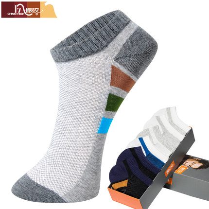 古天乐代言！振汉男士纯棉袜子6双装