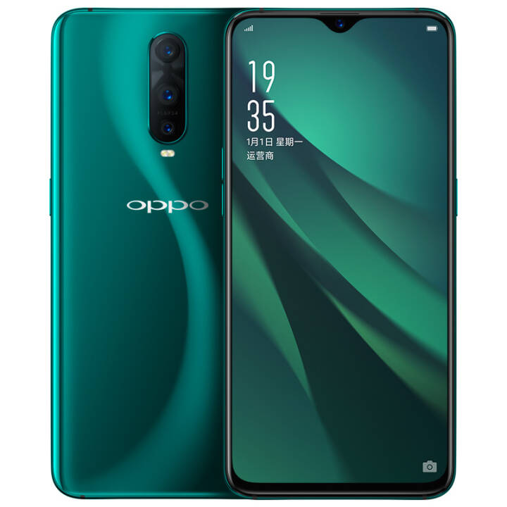 OPPO R17 Pro