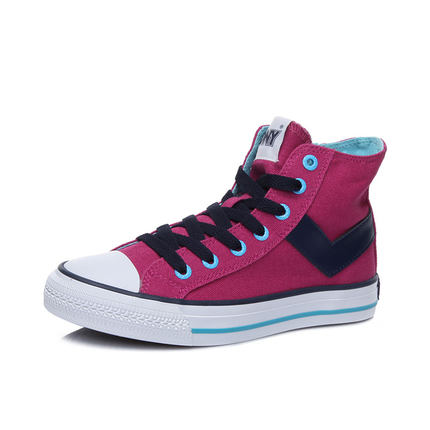 近期好价！PONY波尼Shooter系列中性帆布鞋43U1SH18