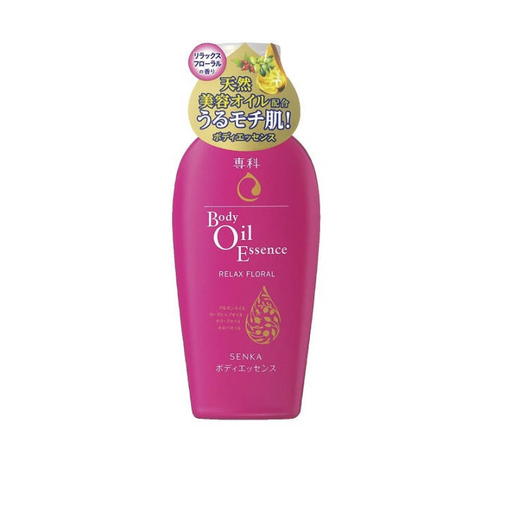 资生堂 专科身体乳 轻松花卉香 200ml/瓶*3