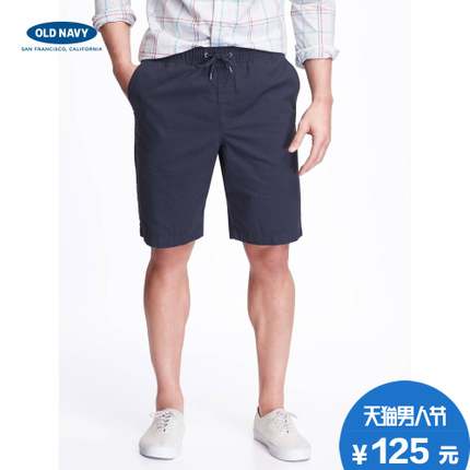 男人节好价！OLD NAVY 全棉休闲短裤 203998