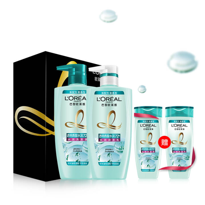 欧莱雅（LOREAL）透明质酸水润洗护套装