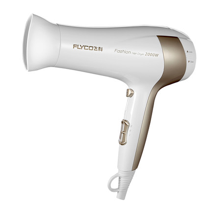 历史新低！飞科吹风机家用大功率电吹风专业冷热风静音吹风
