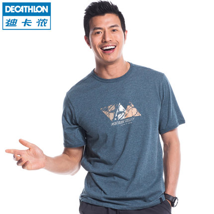 清仓价！迪卡侬QUECHUA户外短袖T恤