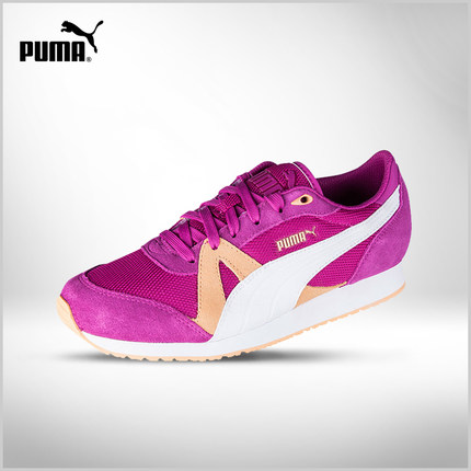 复古设计！PUMA男女复古跑风休闲鞋358274