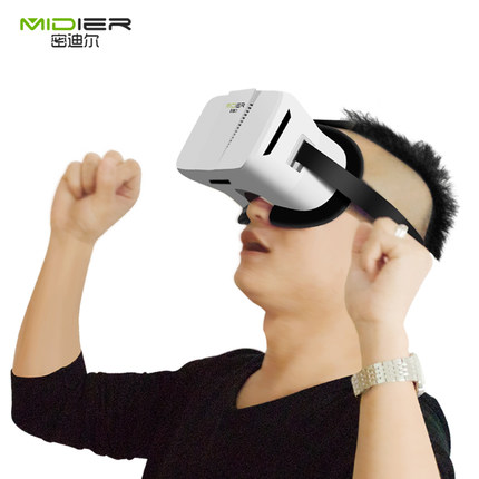 虚拟现实！密迪尔z2 vr眼镜虚拟现实头盔