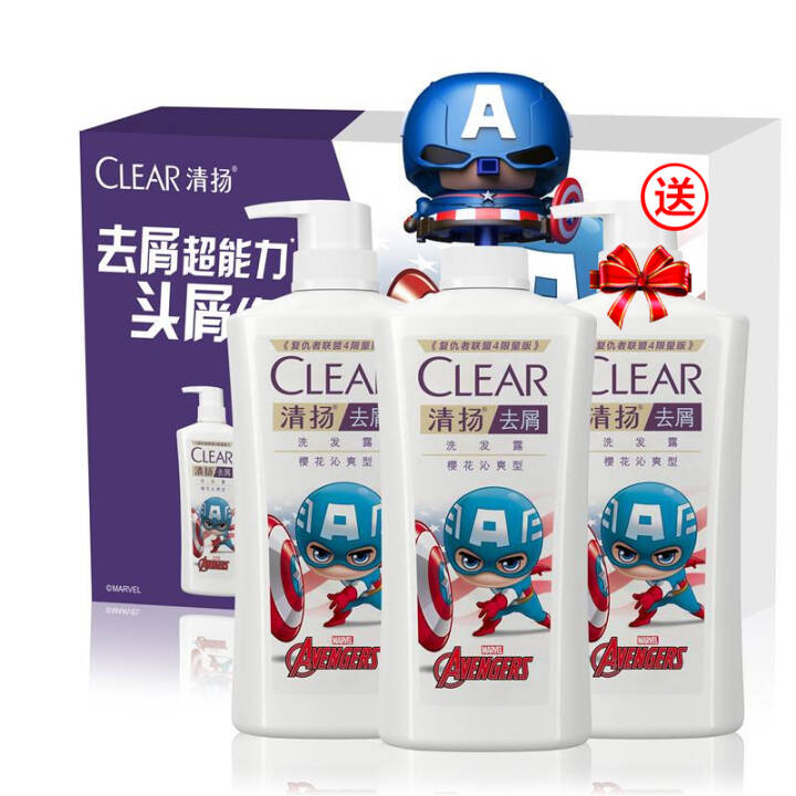 清扬(CLEAR)樱花沁爽去屑洗发水漫威官方限量版套装500g*2