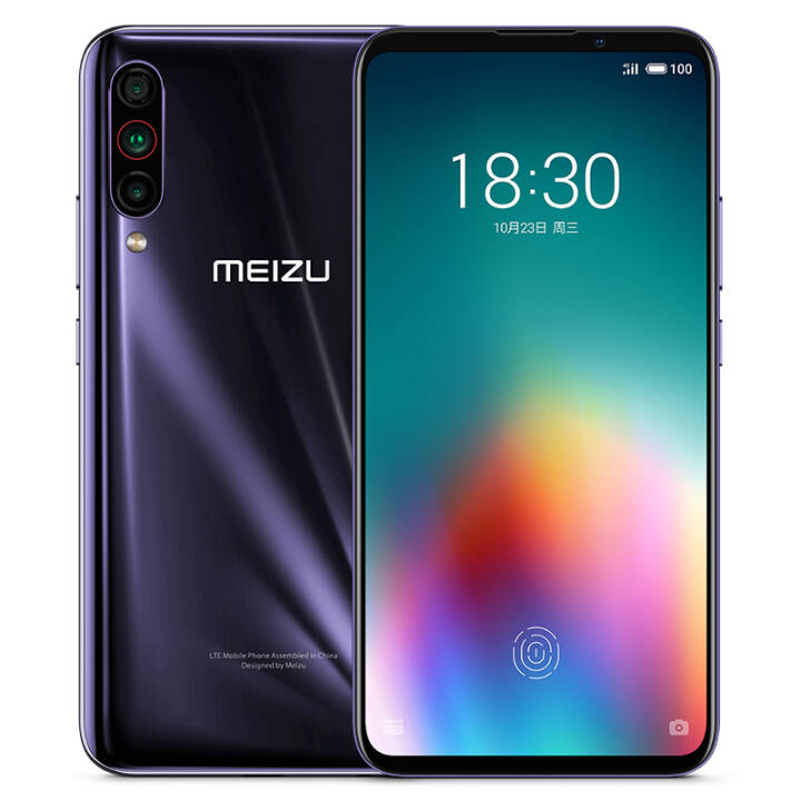 Meizu/魅族 16T  8GB+256G 鲸跃蓝