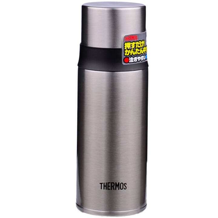 膳魔师 FFM-350 不锈钢保温杯 350ml