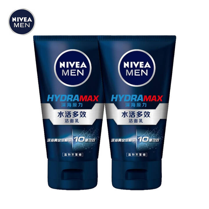 妮维雅(NIVEA)男士水活多效洁面乳100g*2