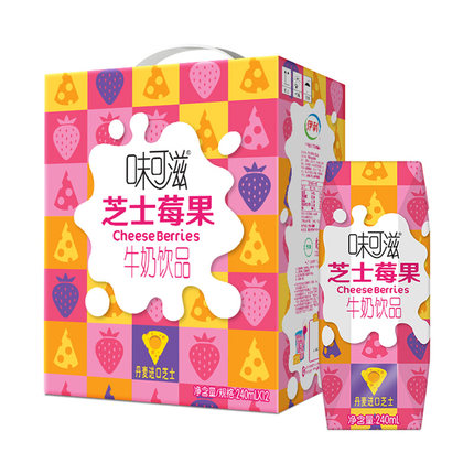 伊利味可滋芝士莓果牛奶饮品240mL*12瓶
