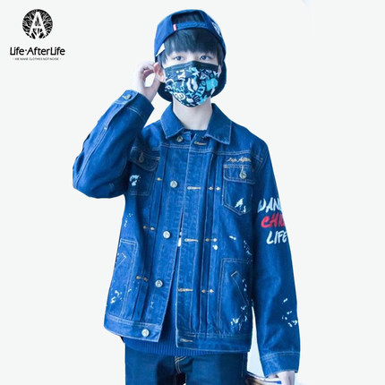 潮流款！Life After Life 男款牛仔外套