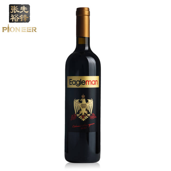 张裕先锋 意大利进口酒    鹰座赤霞珠干红葡萄酒750ml