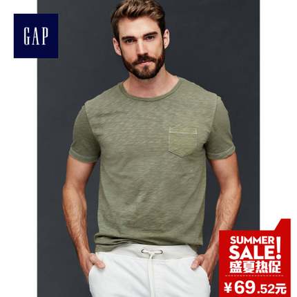 时尚拼接！Gap竹节棉单袋短袖圆领套头T恤上衣238670