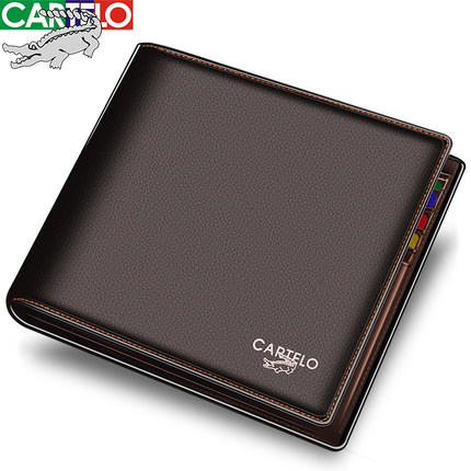 限时秒杀！CARTELO/卡帝乐鳄鱼男士短款真皮超薄钱夹！