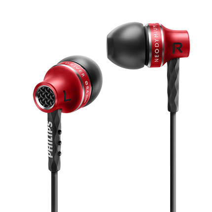 时尚外形！Philips飞利浦SHE9100入耳式耳机