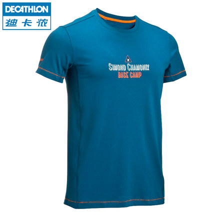 吸汗排湿！迪卡侬SIMOND夏秋运动半袖印花T恤