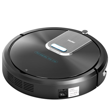 居家好帮手！海尔智能家用全自动超薄拖地机扫地机静音吸尘器一体机！