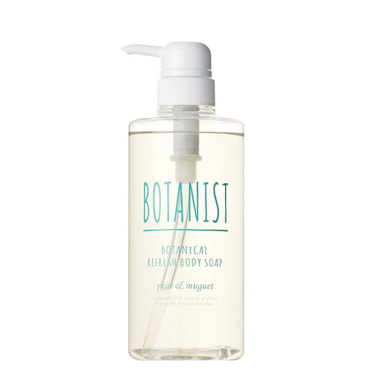 Botanist植物学家清爽沐浴露490ml/瓶