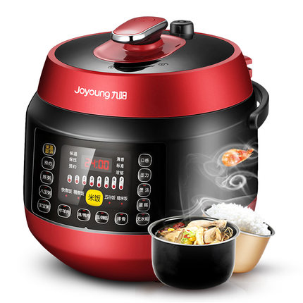 爆款升级！九阳 JYY-50C2 5L双胆智能电压力锅